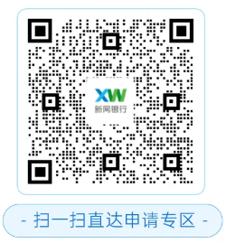 网申地址