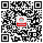 农信社招聘公众号