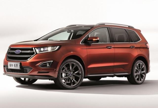 国产全新锐界4月18日公布售价 5月上市