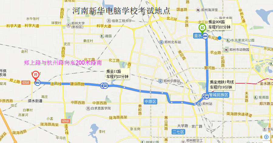 龙湖镇的经济总量_龙湖镇规划图(2)