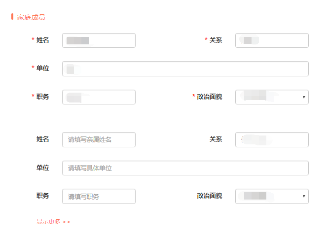 新郑招聘信息_新郑人才网最最新招聘信息(2)