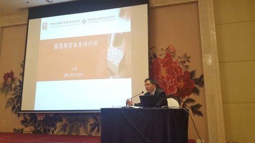 QQ图片20170928191702