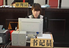 2016年河南开封市人民检察院招聘劳务派遣书记员20人公告
