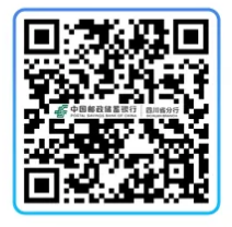 扫描二维码投递简历