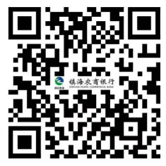　(报名二维码)